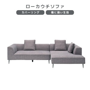 ySiɎg2%offN[|!!z JE`\t@[ [^Cv 2l| \t@ JE` w Jo[O  k \t@[ ɋ t@ubN sofa 3l|\t@[ Ol|