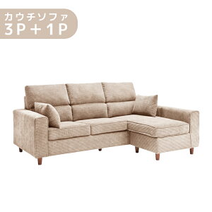 JE`\t@ 3l|\t@[ \t@ 3P 1P  k \t@[ t@ubN R[fC sofa NbVt Zp[g Ol| 3l 1l ؋r E^ Sol CgO[ JtF