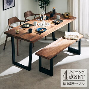 yΏۏiɎg遙12/412%offN[|zzz _CjOe[uZbg 4l| 165  Vv _ _CjOe[u 4_Zbg _CjOZbg `FA2r _Cj