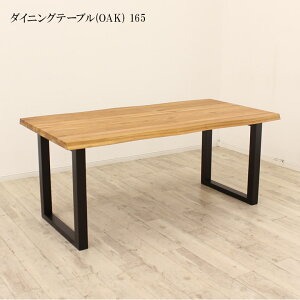 yΏۏiɎg遙12/412%offN[|zzz _CjOe[u ` 165 4l|  He[u e[u ؐe[u Pi Vv 165cm _CjO C C I[