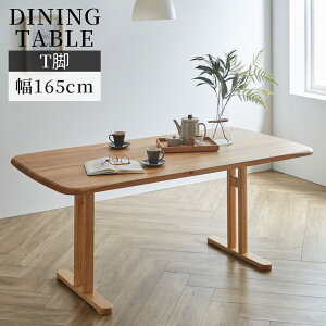 yΏۏiɎg遙12/412%offN[|zzz _CjOe[u e[u 165cm 4lp  165cm Vv _ 4l| _CjO He[u Tr AWX^[t I[