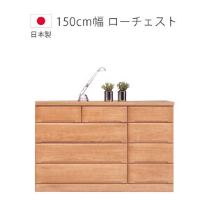 ySiɎg2%offN[|!!z `FXg i [`FXg 150cm 4i ؐ[ ؐ`FXg Ch`FXg 95cm ^X [ { Y [Ƌ m_X \y o 