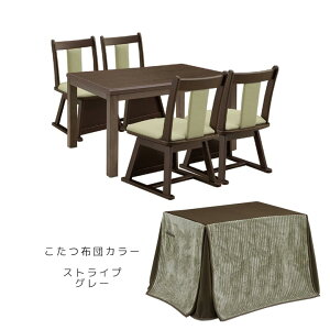 yΏۏiɎg遙12/412%offN[|zzz _CjOZbg nC^Cv Zbg 4l| 6_Zbg ` 4lp zc `FA 4r 120  ]