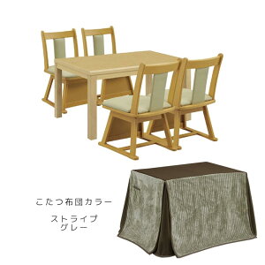 ySiɎg2%offN[|!!z _CjOZbg nC^Cv Zbg 4l| 6_Zbg ` 4lp zc `FA 4r 120  ]`FA 120cm 