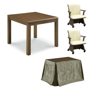 ySiɎg2%offN[|!!z e[uZbg  nC^Cv 4_Zbg _CjO ` 80cm Zbg e[u g 80 e[u nC^Cv