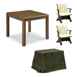 ySiɎg2%offN[|!!z e[uZbg  nC^Cv 4_Zbg _CjO ` 80cm Zbg e[u g 80 e[u nC^Cv