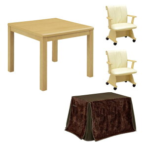 ySiɎg2%offN[|!!z e[uZbg  nC^Cv 4_Zbg _CjO ` 80cm Zbg e[u g 80 e[u nC^Cv