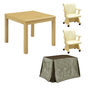 ySiɎg2%offN[|!!z e[uZbg  nC^Cv 4_Zbg _CjO ` 80cm Zbg e[u g 80 e[u nC^Cv