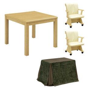 ySiɎg2%offN[|!!z e[uZbg  nC^Cv 4_Zbg _CjO ` 80cm Zbg e[u g 80 e[u nC^Cv