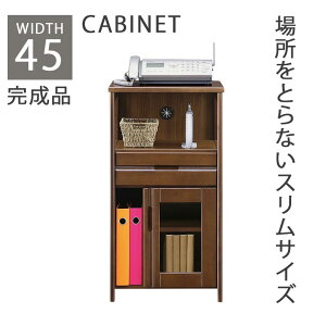 yő100~offN[|!!z t@bNX db rO[ [ Lrlbg X Vv 45cm  k ؐ 45cm rO o o [I I J [ I[v