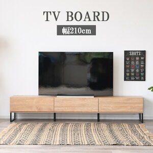 yubNtCf[JÒN[|z er [{[h 210cm [ rO[ er{[h  Vv 210 XbL o[ o[ 4{r i` ؖ