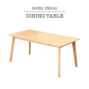 yubNtCf[JÒN[|z _CjOe[u Pi 150cm ؐ I[N˔ VR ؖ He[u  k JtF _ Vv i` X^Cb