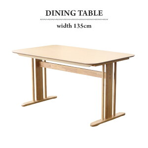 ySiɎg2%offN[|!!z _CjOe[u 135cm Pi 4lp ؐ VR Tr i` k JtF  Vv He[u e[û 2{r 135cm 4l| 