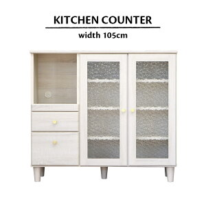 ySiɎg2%offN[|!!z JE^[ Lrlbg HI 105cm KX o Lb`  zCg ؖڒ  k RpNg Vv g 킢 t 