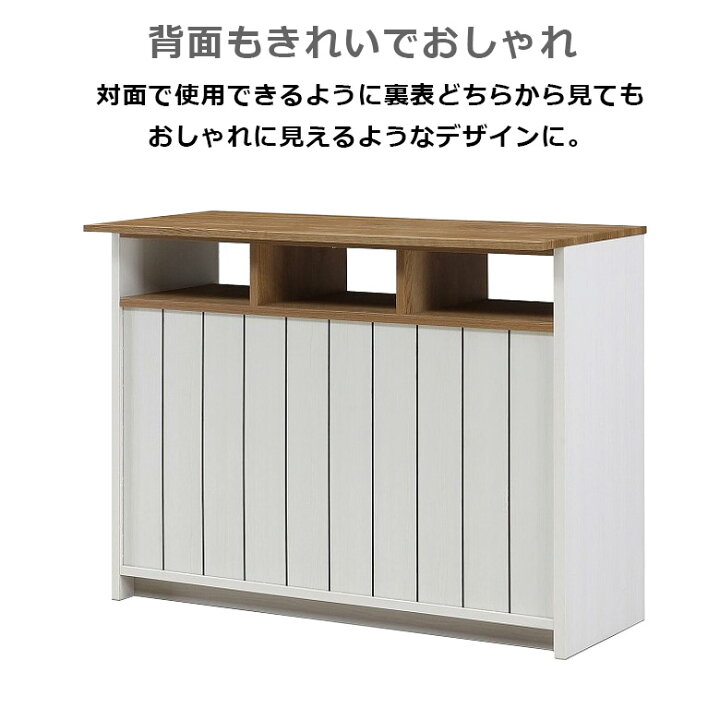 楽天市場】【全商品対象☆12%offクーポン配布中!!】 キッチン 