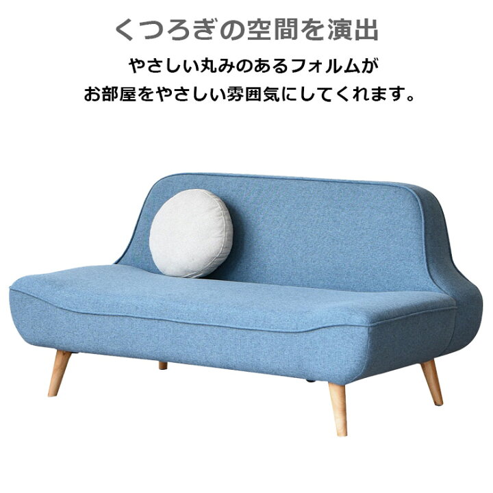 楽天市場】【全商品対象☆11%offクーポン配布中!!】 ソファー ソファ 