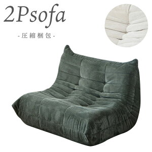 yő500~offN[|z 2l|\t@[ \t@[  k E^ R[fCn E^ 120cm \t@ 2l| Sk 2P\t@ RpNg x[W O[ O