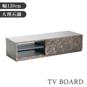 yubNtCf[JÒN[|z er [{[h 120cm It er{[h 120 [ rO{[h fbL[ 120cm  Xg[ 嗝Β ubN z