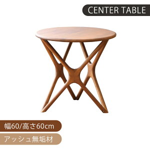 ySiɎg2%offN[|!!z Z^[e[u ~` ۃe[u 60cm  AbVC rOe[u _ Vv rO e[u 60cm  AbV ~