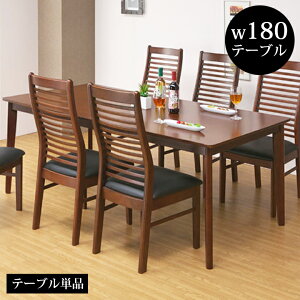 ySiɎg2%offN[|!!z _CjOe[u Pi 180cm e[û  He[u 180 _CjO ؐ 180Z` uE  I[N ؖ VbN