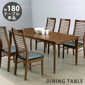 ySiɎg2%offN[|!!z _CjOe[u Pi e[u 6l| Vv 180cm He[u H _CjO e[û 6lp e[uPi ؐ ؐe[u u