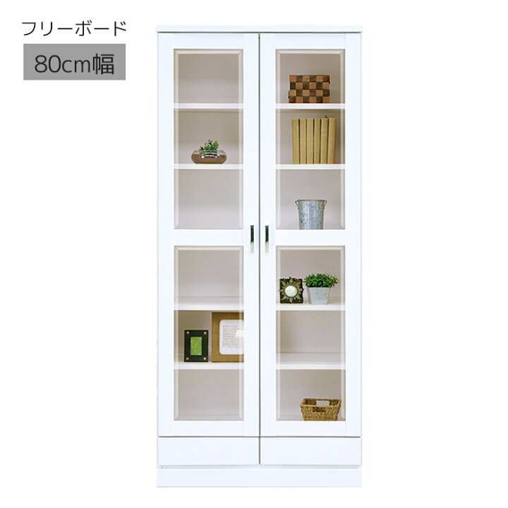 楽天市場】【全商品に使える10%offクーポンあり!!】 本棚 おしゃれ  