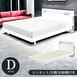 yΏۏiɎg遙12/412%offN[|zzz _uxbh @\t {t xbh xbht[ _u [ [t  t[̂ t[ ̂ xbg xbĥ 