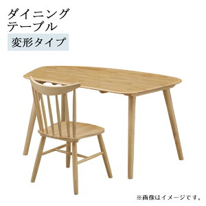 ySi|Cg2{!z _CjOe[u 4l| e[u  Vv Jg[ _CjO 135 o[EbhC 135cm H He[u e[û 4{r i`