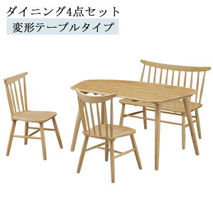 _CjOe[uZbg 4l| 135cm _CjOZbg 135 4_Zbg  Vv _CjO x`Zbg `FA2r i` x[W o[EbhC  ECU