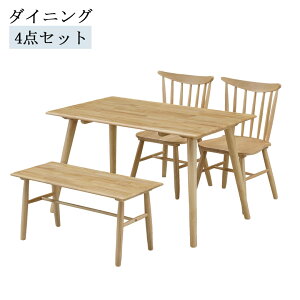 _CjOe[uZbg 130  Vv 4_Zbg 4l| o[EbhC  ECU[`FA Jg[ x`Zbg 130cm _CjOZbg _CjO `FA2r