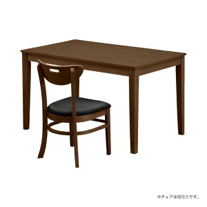 yubNtCf[JÒN[|z _CjOe[u 120cm He[u ؐe[u  Vv k 4l| 120 e[u _CjO 4lp AbV ˔ 4{r 