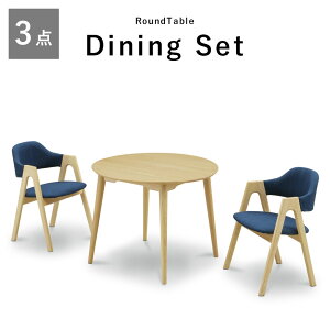 yΏۏiɎg遙ő12%offN[|zzz _CjOe[uZbg 90cm ~`e[u  Vv _CjO 3_Zbg 2l| 90 ~` AbVC o[Ebh _C