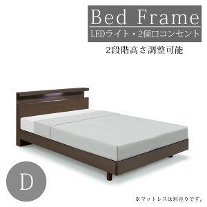 yΏۏiɎg遙ő12%offN[|zzz _uxbh t[̂ xbht[  fUC V[v \ 2iK RZgt LEDCgt 2RZg 