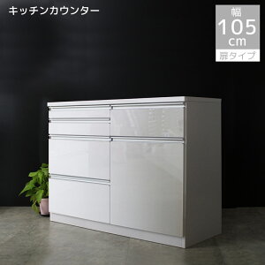 ySi|Cg2{!!z HI [^Cv Lb`[ 105cm i 105cm Lb`JE^[ W{[h W 105 JE^[ o  zCg RZg XCh[ 