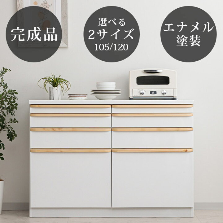 楽天市場】【全商品対象☆10%offクーポン配布中!!】 選べる2サイズ 