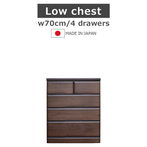 ySiɎg2%offN[|!!z [`FXg i m[ o[ 70cm 4i 70cm Y { `FXg [ \y  XCh[ o ˖CW vg