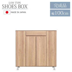 ySiɎg2%offN[|!!z V[Y{bNX C Y {  100cm [^Cv [ V[YP[X C[ o[ 100cm  h~  MDF V[g 