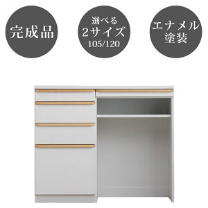 yubNtCf[JÒN[|z HI JE^[ Lb`[ 100 Lb`{[h i 105cm 120cm HI XChJE^[  k o J [I zCg R