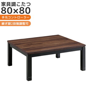 yő2%offN[|!!z Zbg ` 80cm [e[u e[u ƋZbg 2_Zbg zc [^Cv   105 Ƌ g e[u 