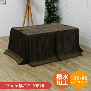 ySiɎg2%offN[|!!z zc ` nC^Cvp 135cmp nC^Cv [t zc [|Pbgt _CjOp ӂƂ gp p rp A~V