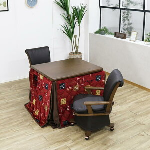 _CjOZbg 4_Zbg nC^Cv 2lp ] I| `FA  90 ` zc 90cm g e[u r ӂƂ uE e[u g[@ 