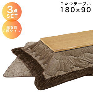 yubNtCf[JÒN[|z Zbg |zc ~zc ƋZbg [^Cv `  3_Zbg e[u [^Cv  Ƌ