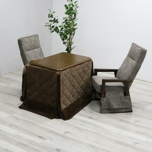 ySiɎg2%offN[|!!z _CjOZbg 4_Zbg nC^Cv 4_Zbg 2l| 90cm  e[u zct prt  p`FA 