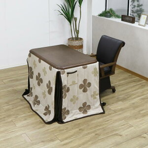 【10/24 20:00〜 全商品ポイント2倍!!】 こたつテーブルセット 幅90cm 1人掛け おしゃれ ハイタイプ ブラウン こたつセット 1人用 長方形 回転式チェア キャスター付き ダイニングこたつセット こ