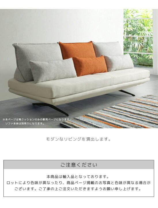 楽天市場】【全商品に使える☆10%offクーポン!!】 三角クッション 