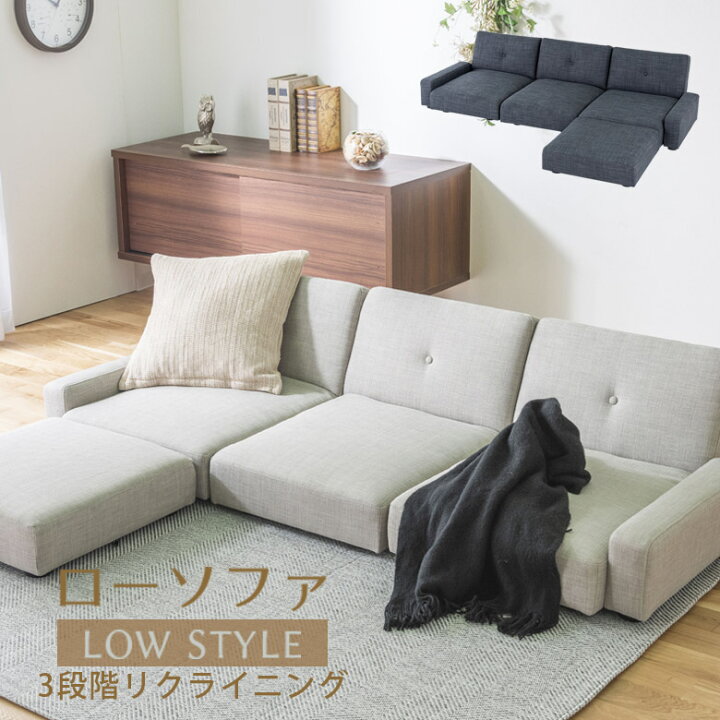 楽天市場】ソファーベッド 3人掛けソファ ソファー 3人掛け 