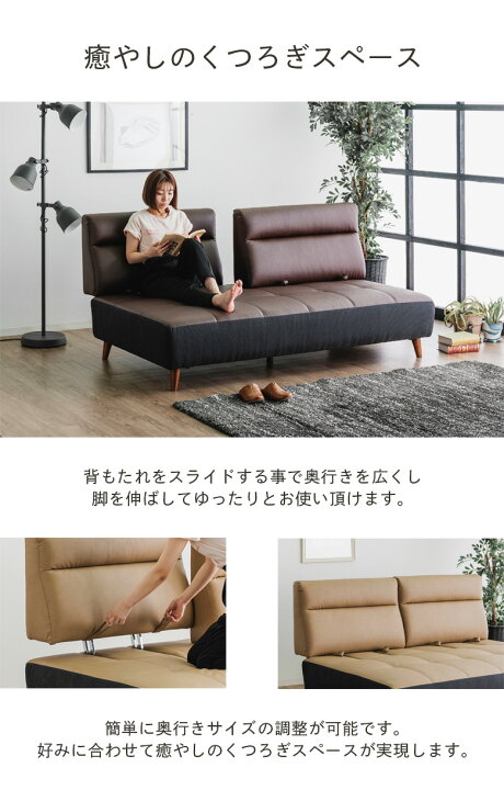 楽天市場】【最大1500円offクーポン☆4/4 20:00〜!!】 2人掛けソファー 
