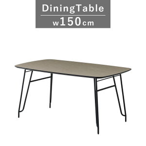 ySiɎg2%offN[|!!z _CjOe[u 4l| 150cm _CjO e[u Pi 150 4lp e[û ~  _ 150cm X`[r e[uPi 