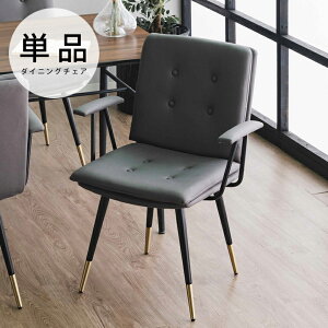 yubNtCf[JÒN[|z _CjO`FA `FAPi AWX^[t K^cLh~ I|t `FA1r̂ t@ubN`FA IE\ Pi  t@