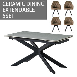 yubNtCf[JÒN[|z L_CjOe[uZbg 4l| _CjO5_Zbg 160 220 Lk _CjOe[u  _ Z~bN e[u Z